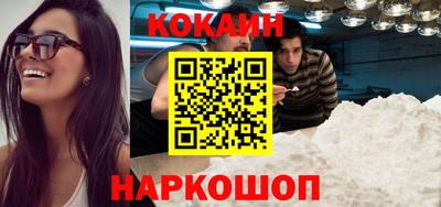 прущие грибы Первоуральск