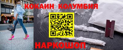 прущие грибы Первоуральск