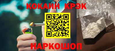 прущие грибы Первоуральск