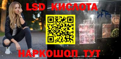 прущие грибы Первоуральск