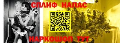 прущие грибы Первоуральск