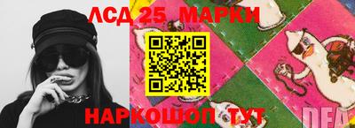 прущие грибы Первоуральск