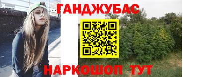 эйфоретик Пенза