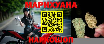 метамфетамин Партизанск