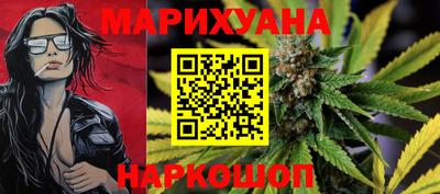 эйфоретик Пенза