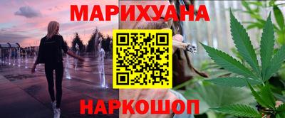 метамфетамин Партизанск
