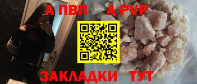 прущие грибы Первоуральск