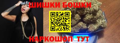 эйфоретик Пенза