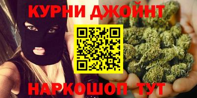 эйфоретик Пенза