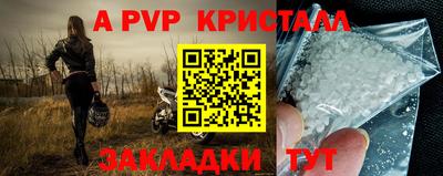прущие грибы Первоуральск