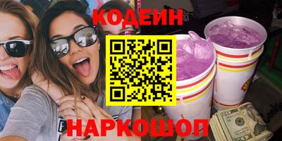 прущие грибы Первоуральск