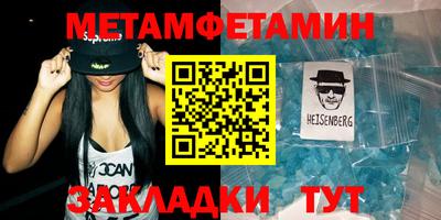 прущие грибы Первоуральск