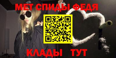 прущие грибы Первоуральск