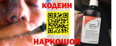 прущие грибы Первоуральск