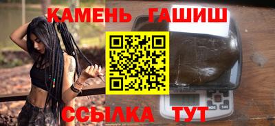 эйфоретик Пенза