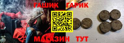 прущие грибы Первоуральск