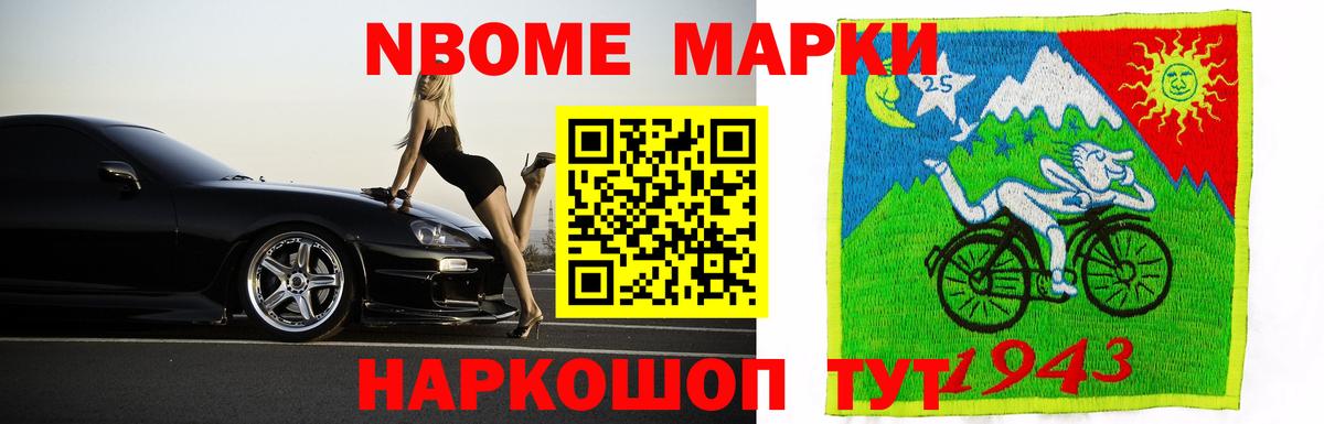 LSD-25 экстази ecstasy  ЛСД экстази ecstasy  Вход с VPN  Ступино 